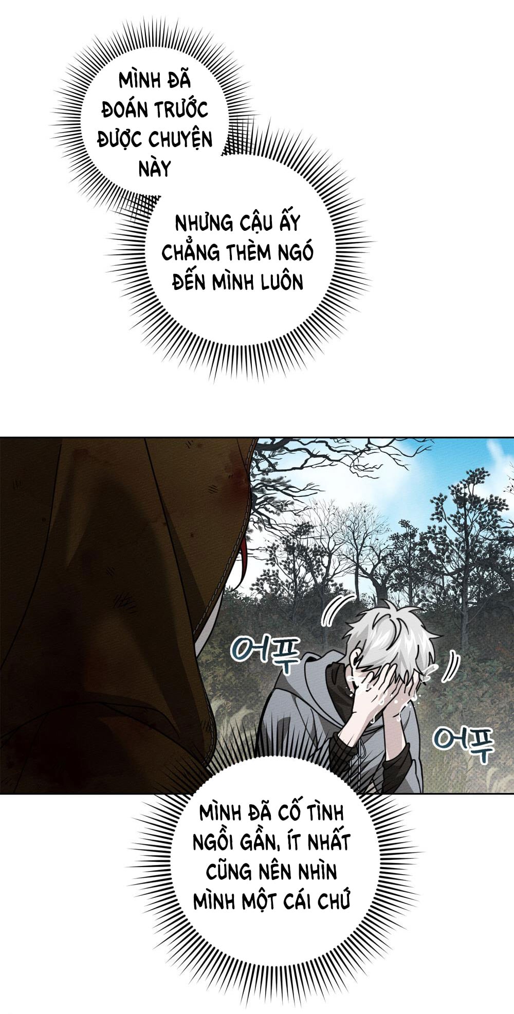 Dưới Bóng Cây Sồi chapter 122.1 11