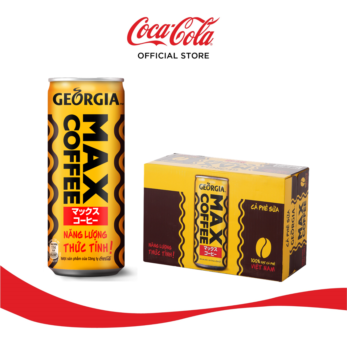 Thùng 24 Lon Cà Phê Georgia Coffee Max Coffee (235ml x 24 Lon)