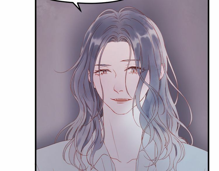 lượm được một tiểu hồ ly phần 2 chapter 65 16