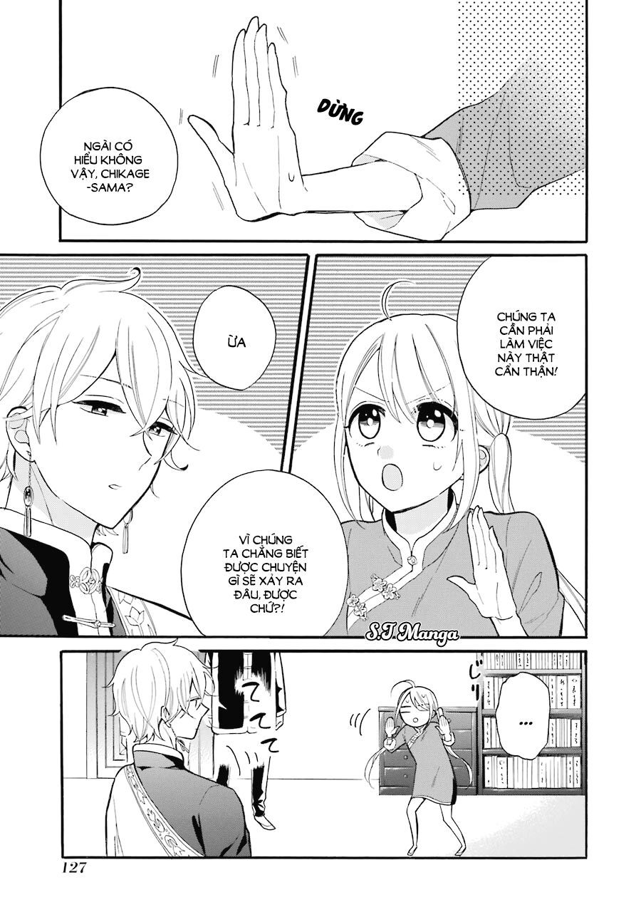 meido no koi wa enma shidai! chapter 4 13