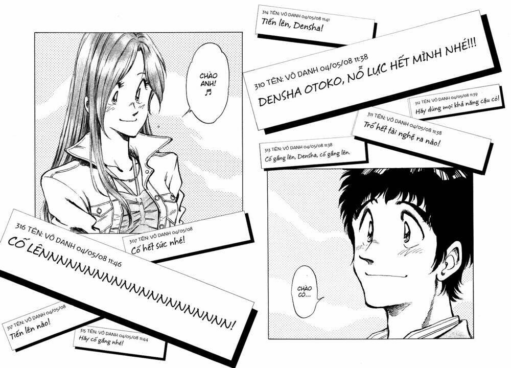 densha otoko chapter 22 20