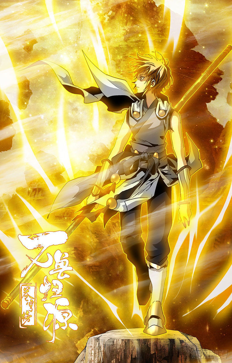 thương khung bảng chi vạn thú quy nguyên chapter 81 1