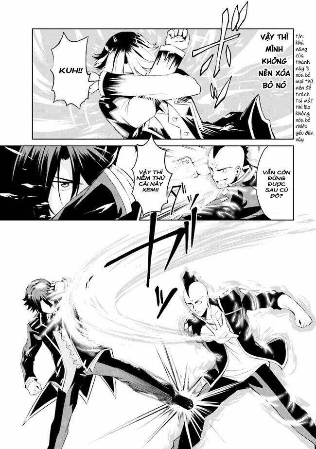 risou no musume nara sekai saikyou demo kawaigatte kuremasuka chapter 2.2 9