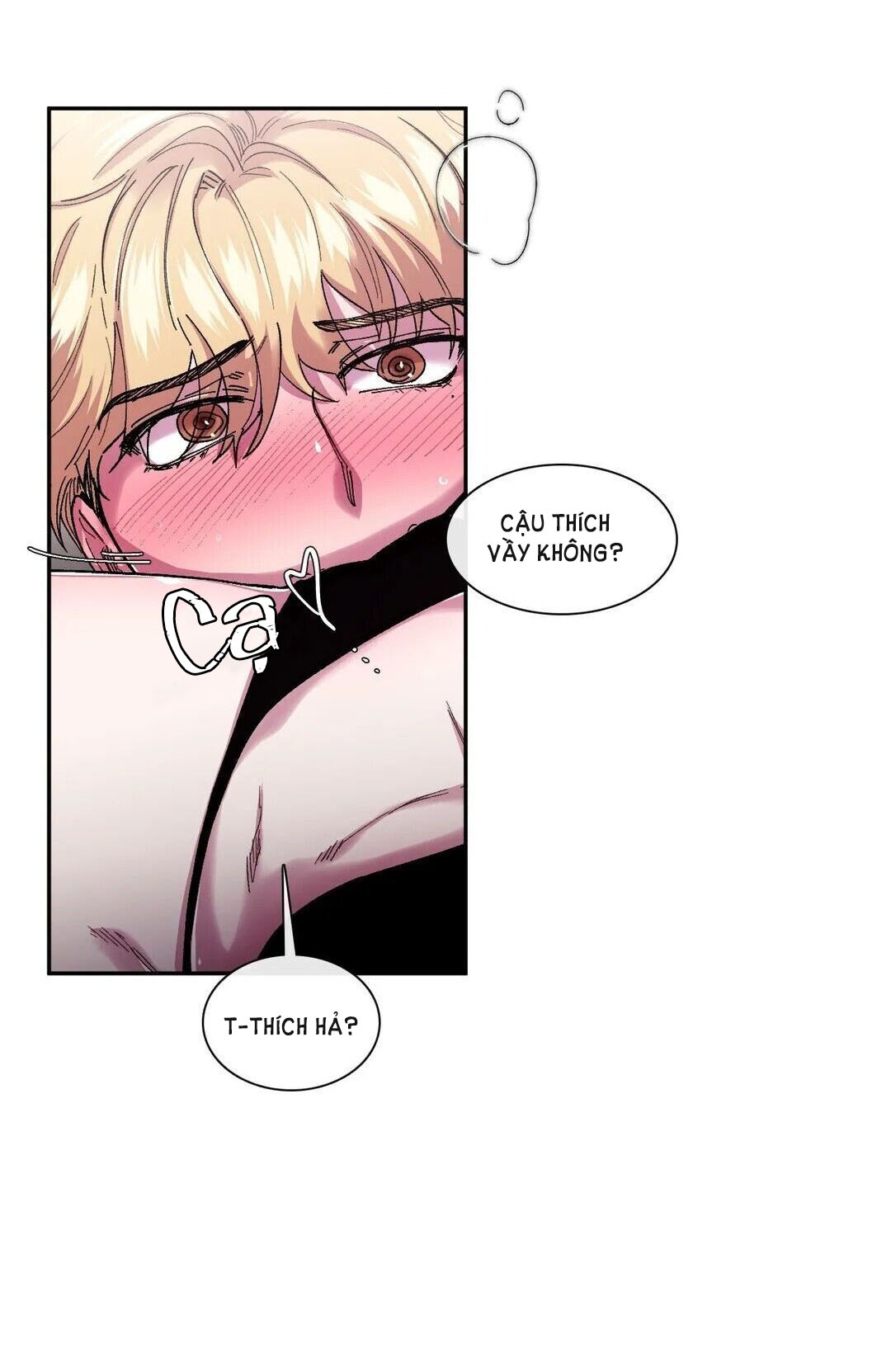 s flower chapter 41.1 32