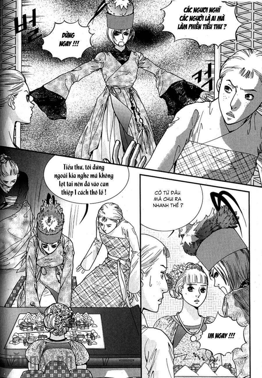 lingerie chapter 23 11