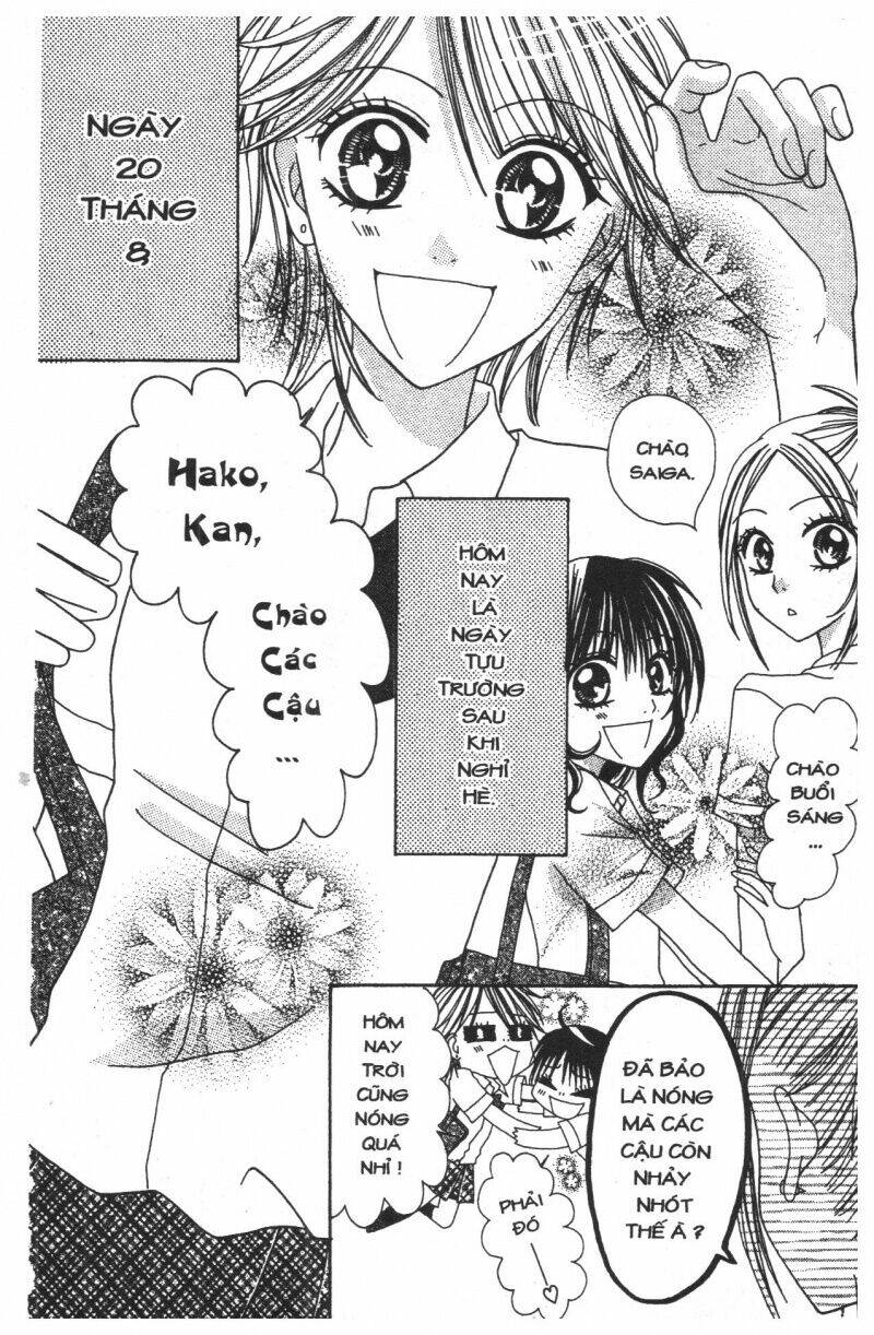 tomodachi gokko [takeuchi ayaka] chapter 1 3