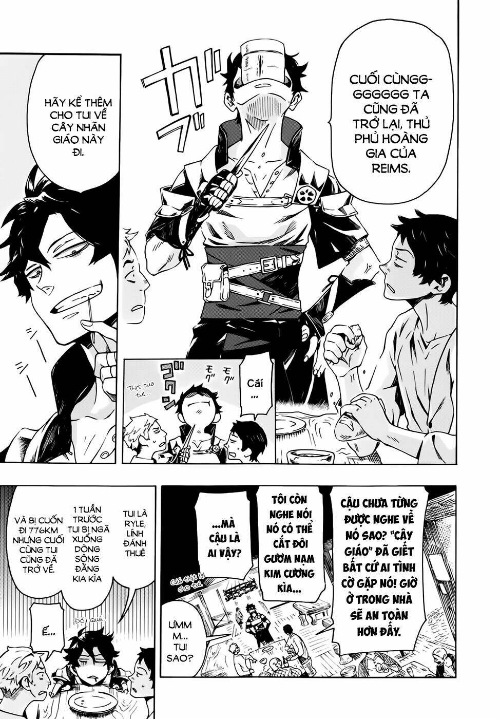 ryle to louis chapter 1 11