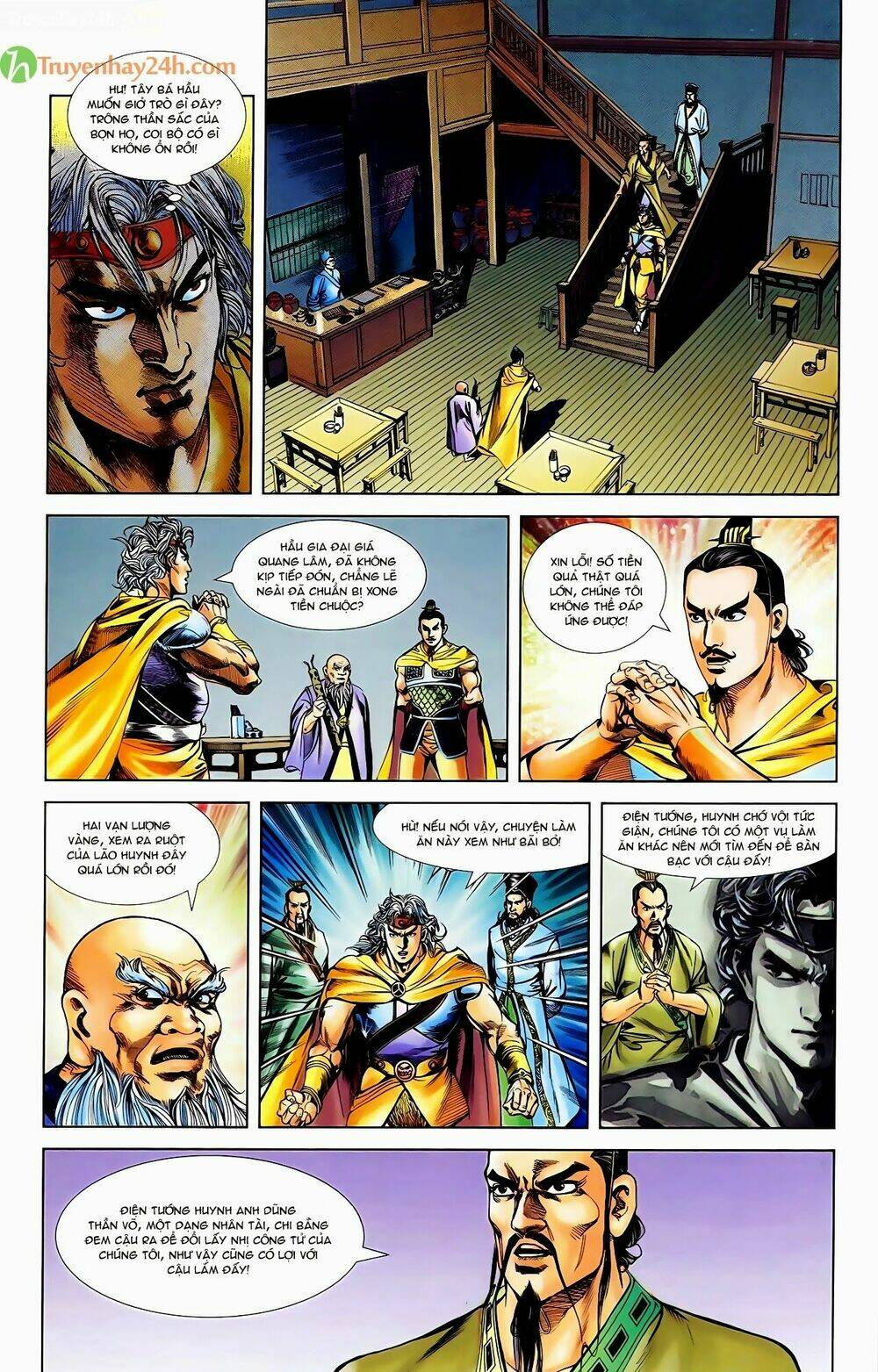 thiên tử truyền kỳ 1 - cơ phát khai chu bản chapter 52 15