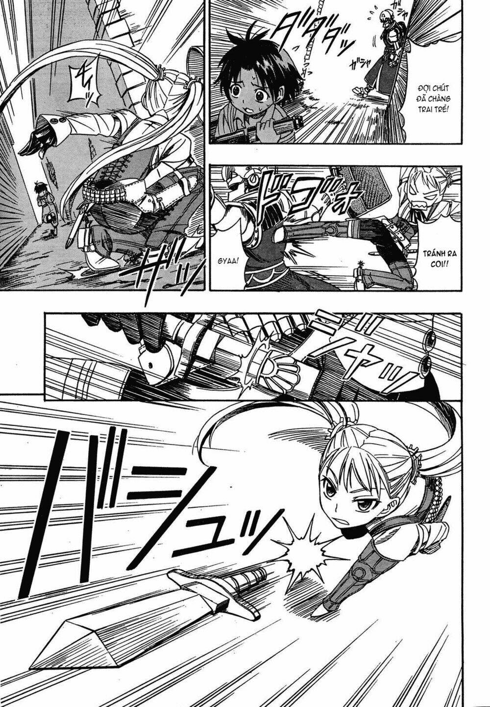 deus ex machina chapter 1 7