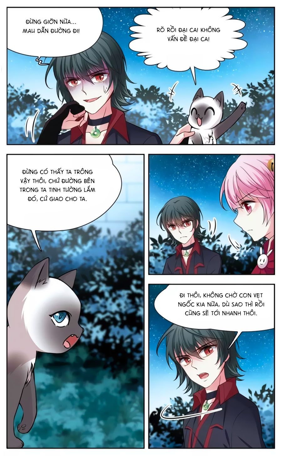 huyền vũ luyến ca: vạn vật sinh linh chapter 18.2 3