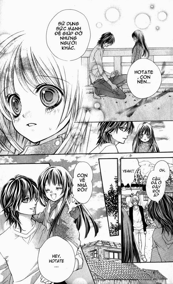 yamamoto zenjirou to moushimasu chapter 1 44