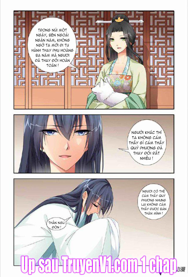 công tử! không nên a! chapter 27 11