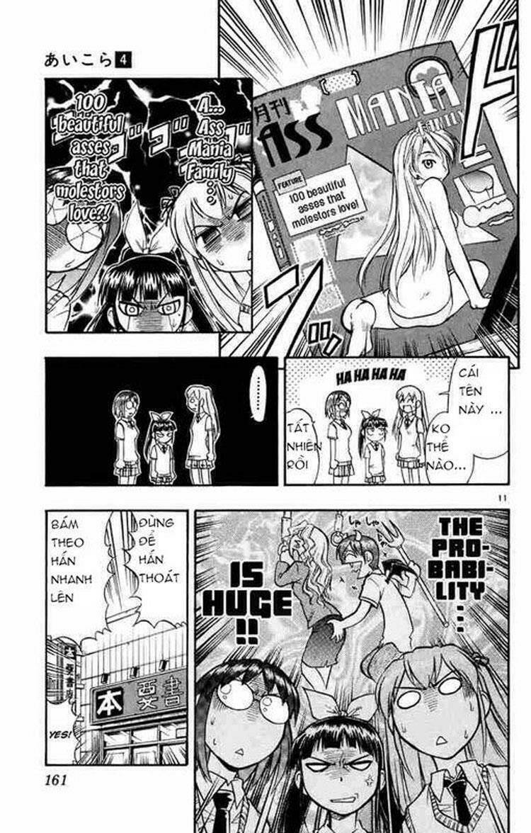 ai kora chapter 39 11