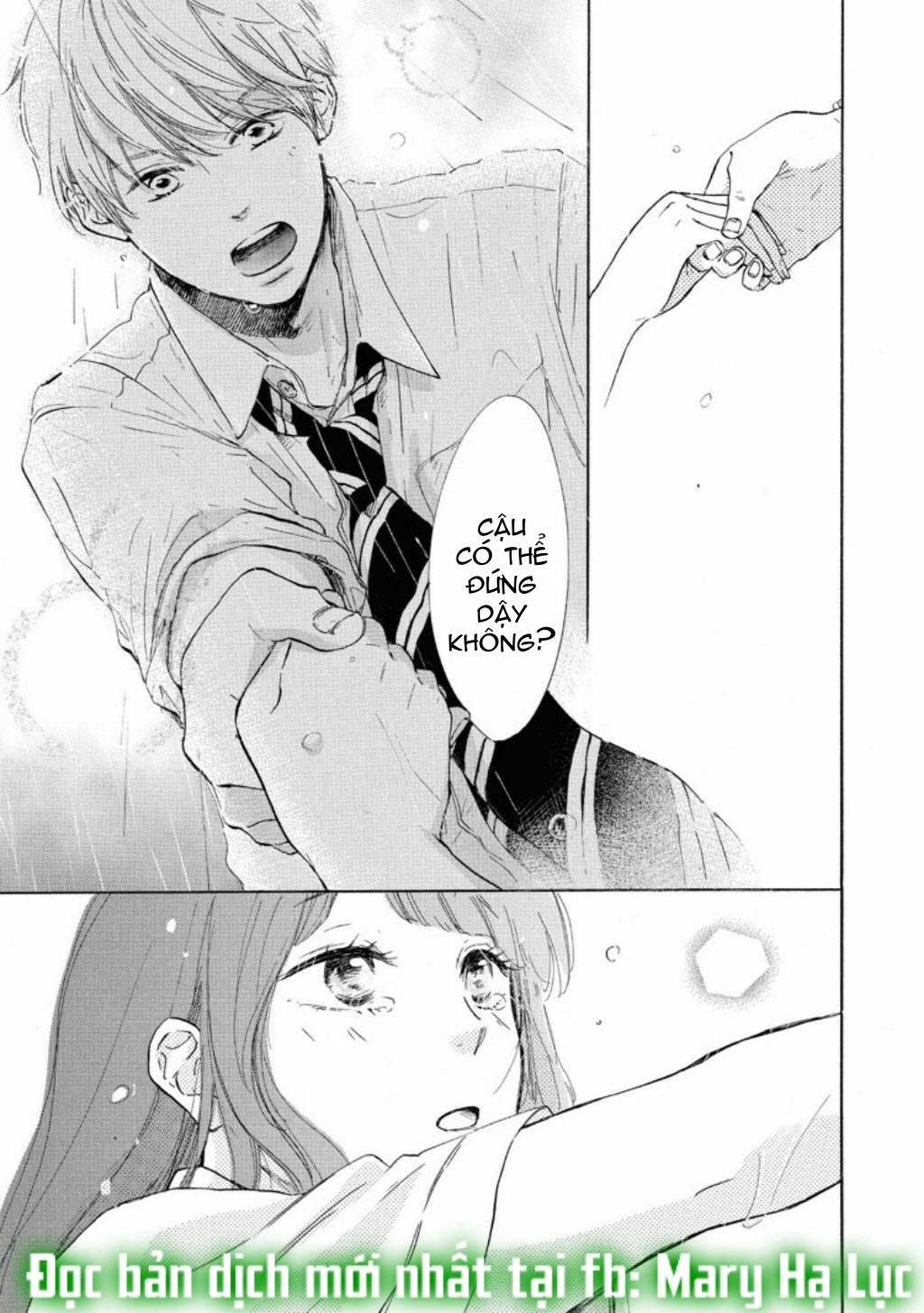 vẻ đẹp mĩ miều của ran-san chapter 2.3 2