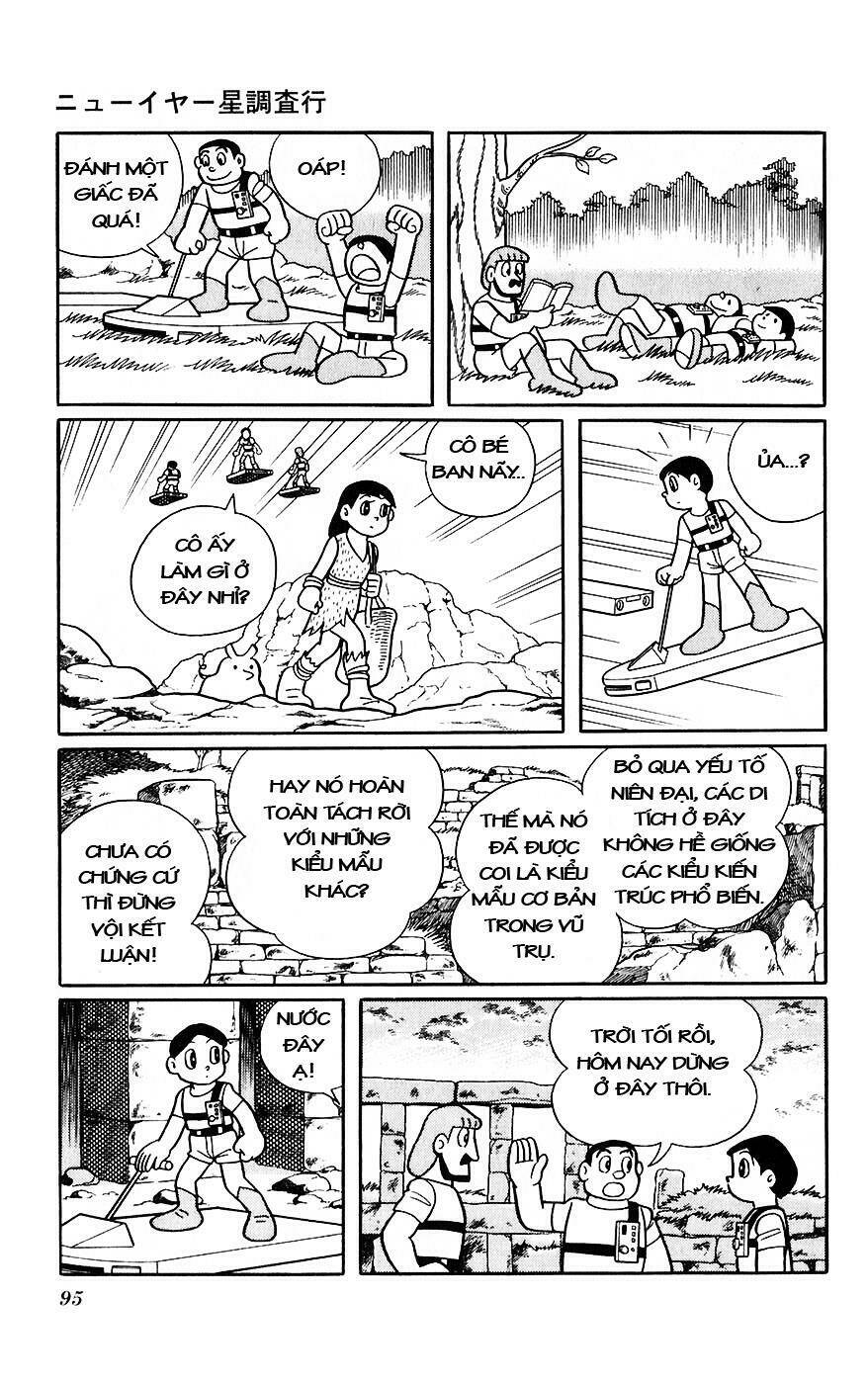 hitoribocchino uchuusensou chapter 9 24