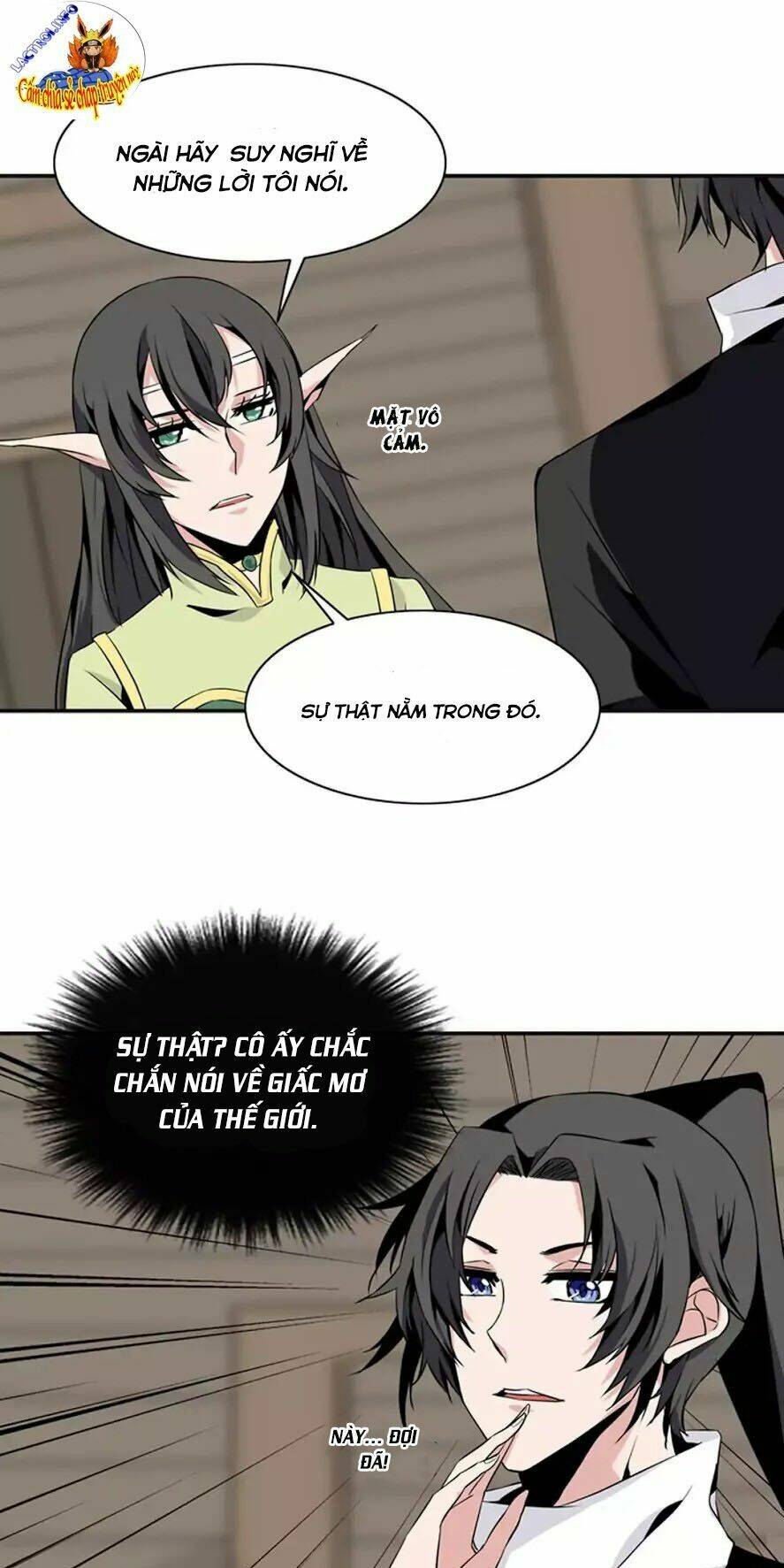 ảo mộng vương chapter 66 36