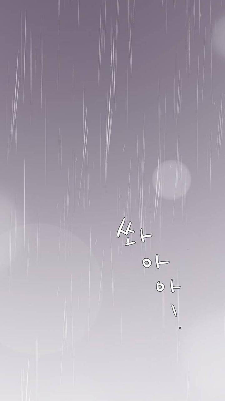 idol và sếp, em yêu ai? chapter 110 53