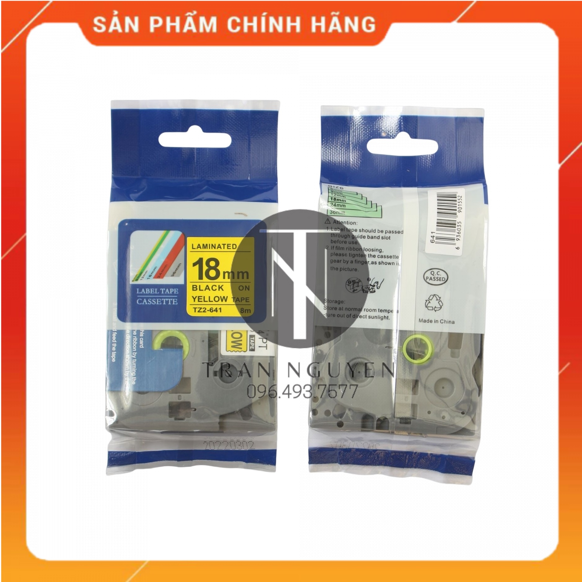 Nhãn In đa lớp Tz2-641 - Đen nền vàng 18mm x 8m - Hàng nhập khẩu