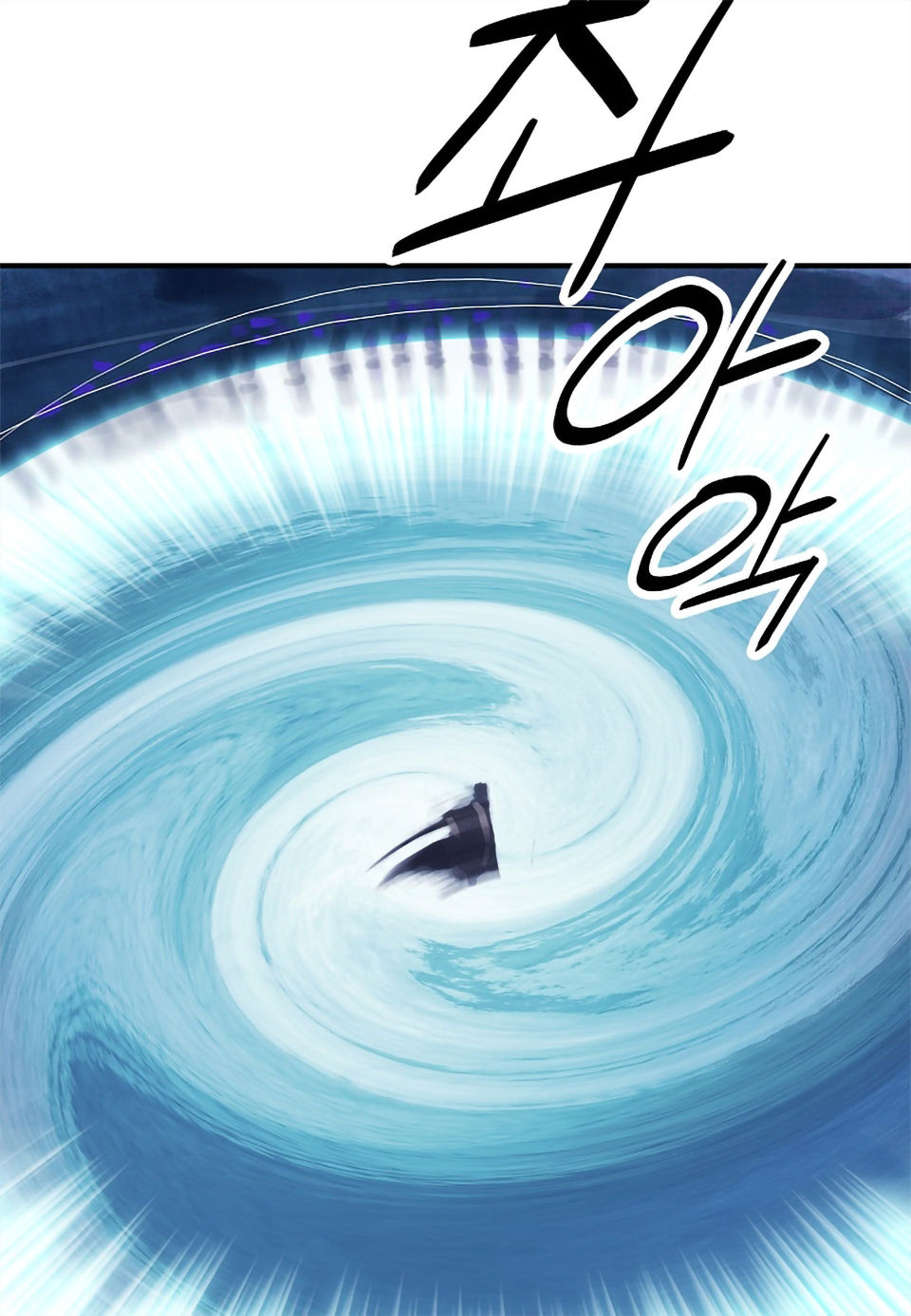 bất bại chân ma chapter 0 34