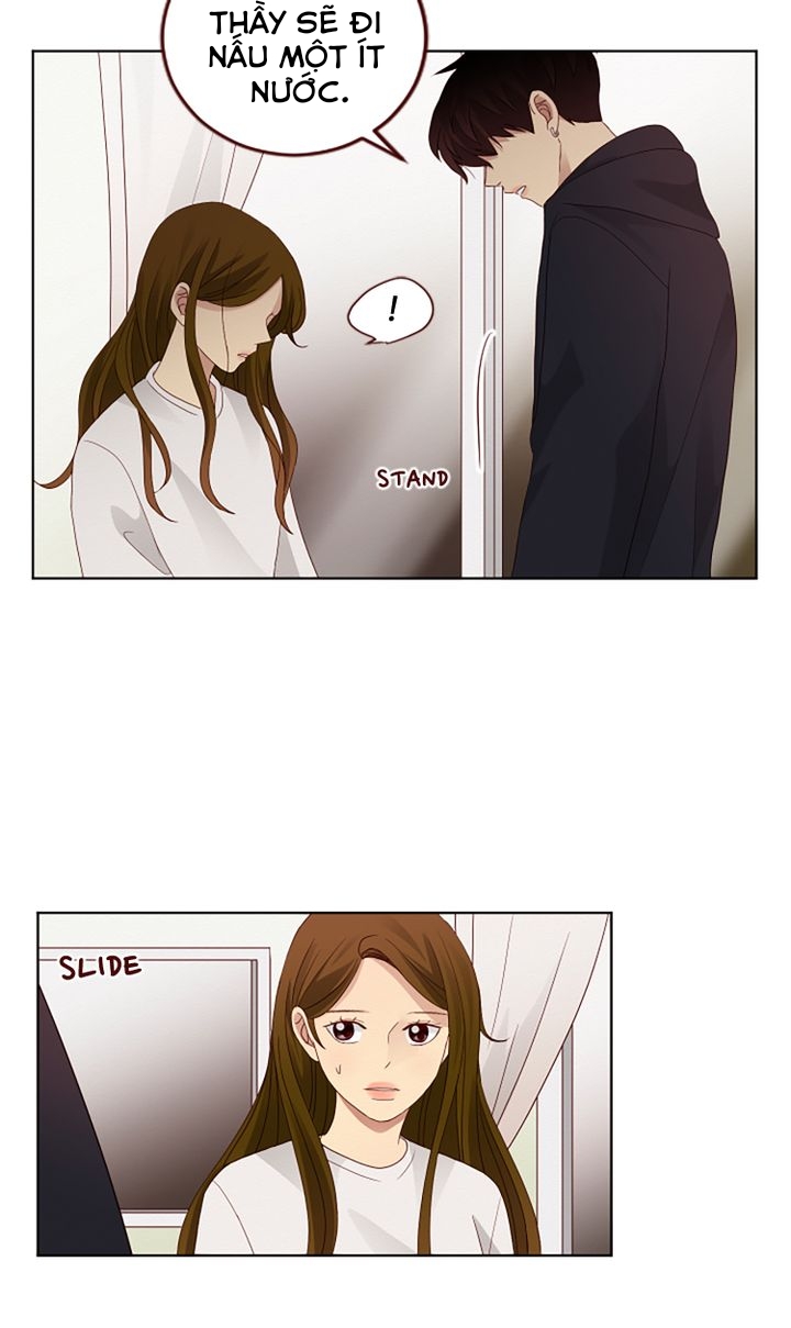 crush của tôi chapter 78 15