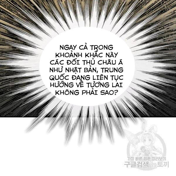 tôi là lính mới chapter 85 40