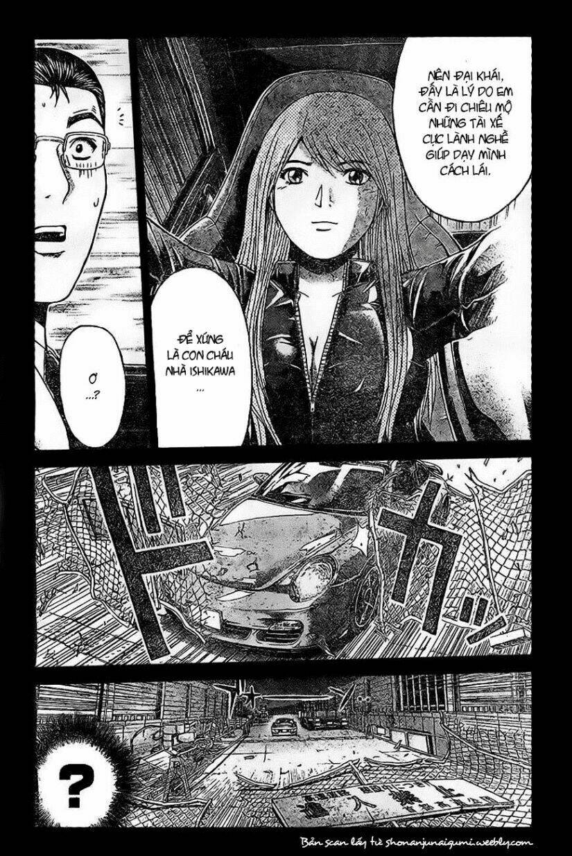 gtr - great transporter ryuji chapter 5 12