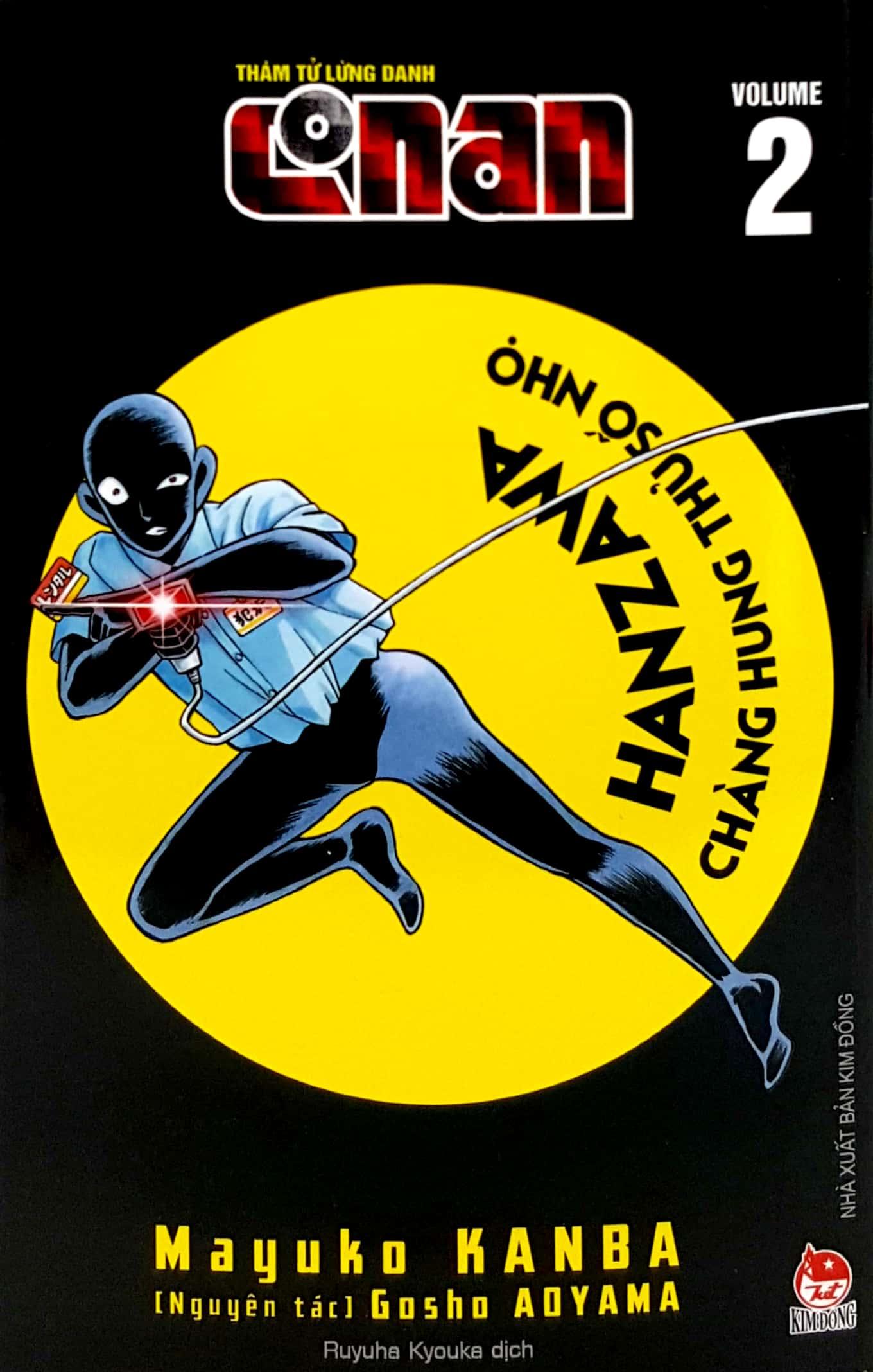 Thám Tử Lừng Danh Conan - Hanzawa - Chàng Hung Thủ Số Nhọ - Tập 2