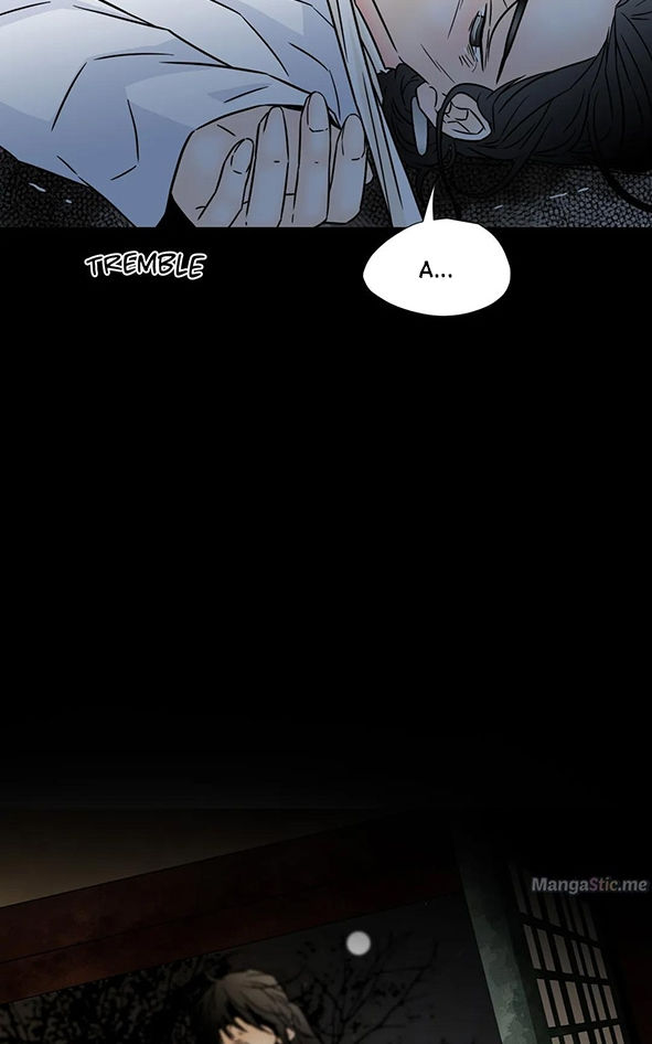 carnal karma chapter 86.2 17