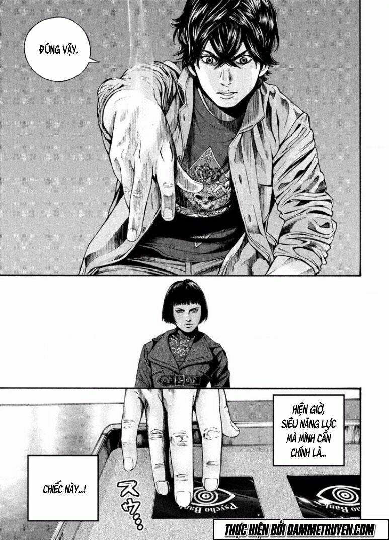 psycho bank chapter 4 30