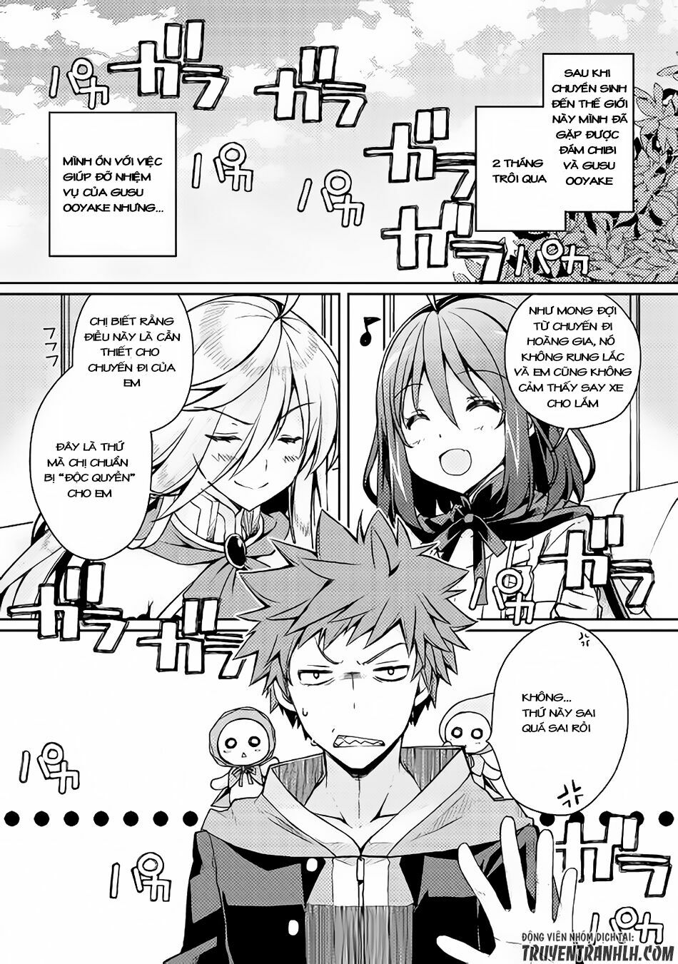yankee wa isekai de seirei ni aisaremasu chapter 9 1