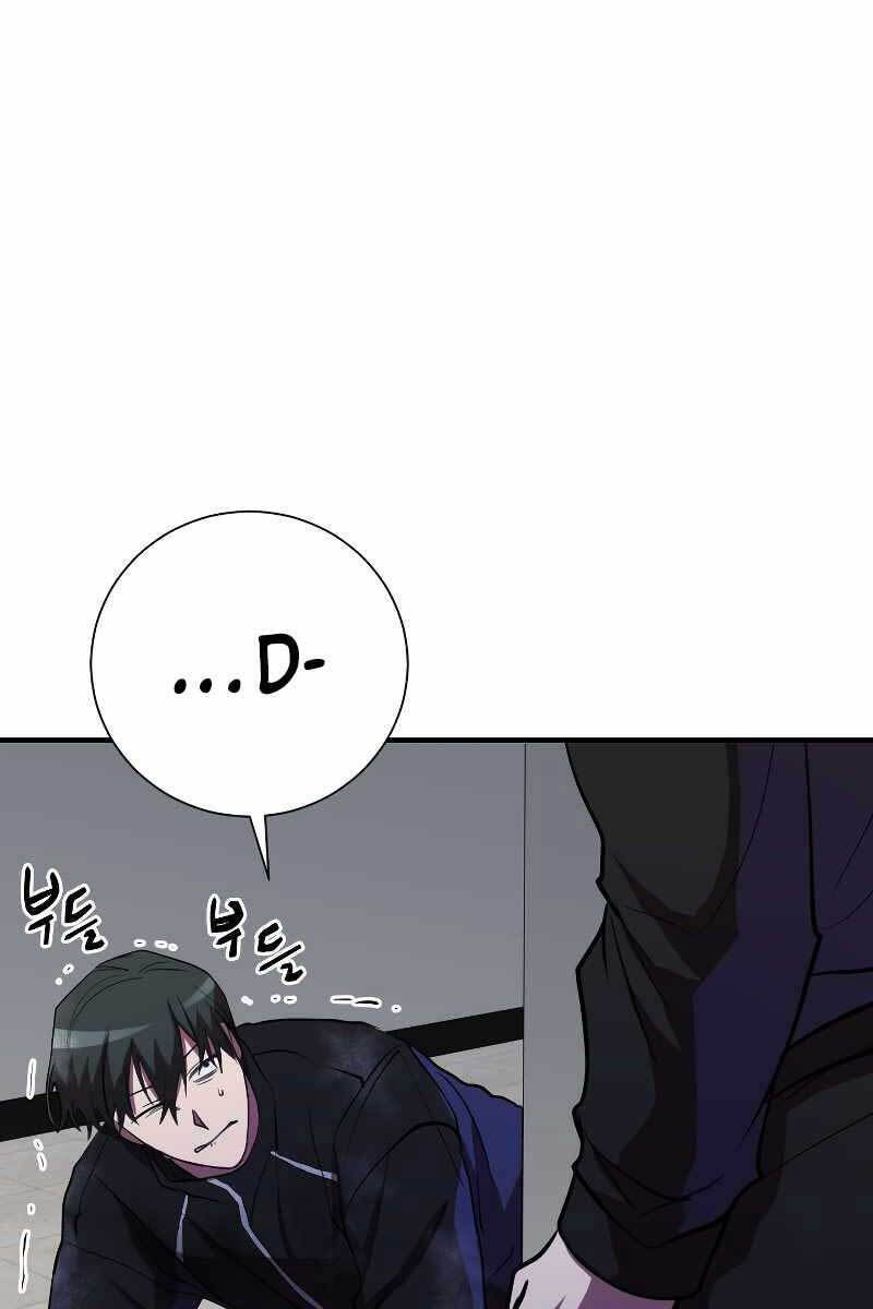 giả vờ làm kẻ vô dụng ở học đường chapter 34 77