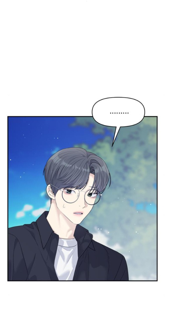 Couple Breaker chapter 73.1 8