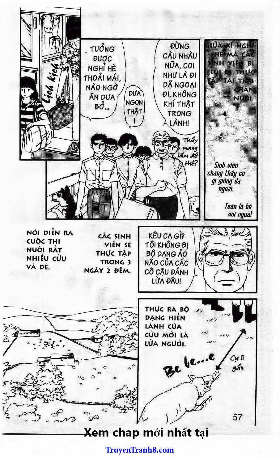 doubutsu no oishasan chapter 15 4