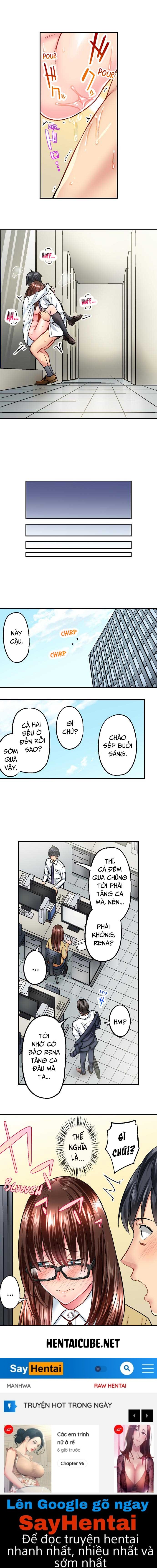 simple yet sexy chapter 11.12 17