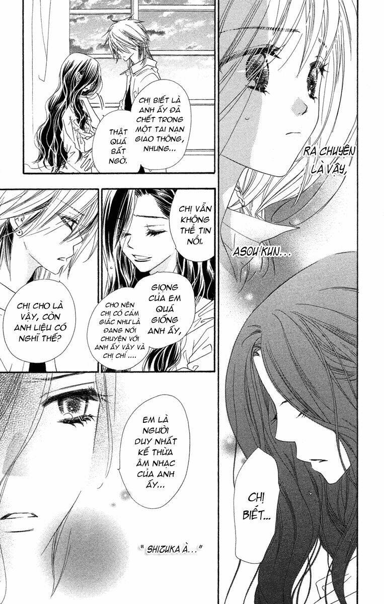 sora log chapter 12 15