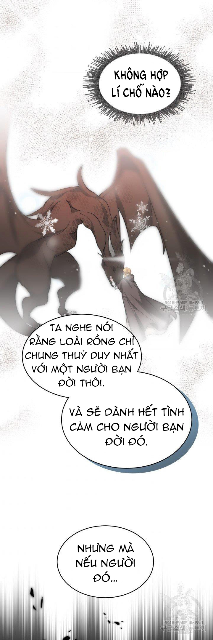 chồng cũ tôi là nam chính chapter 8.2 3