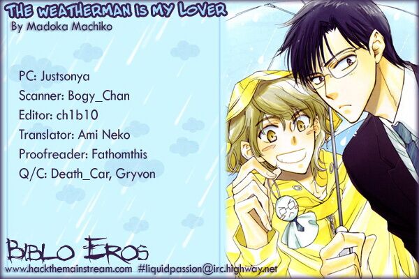 tenki yohou no koibito chapter 1 2