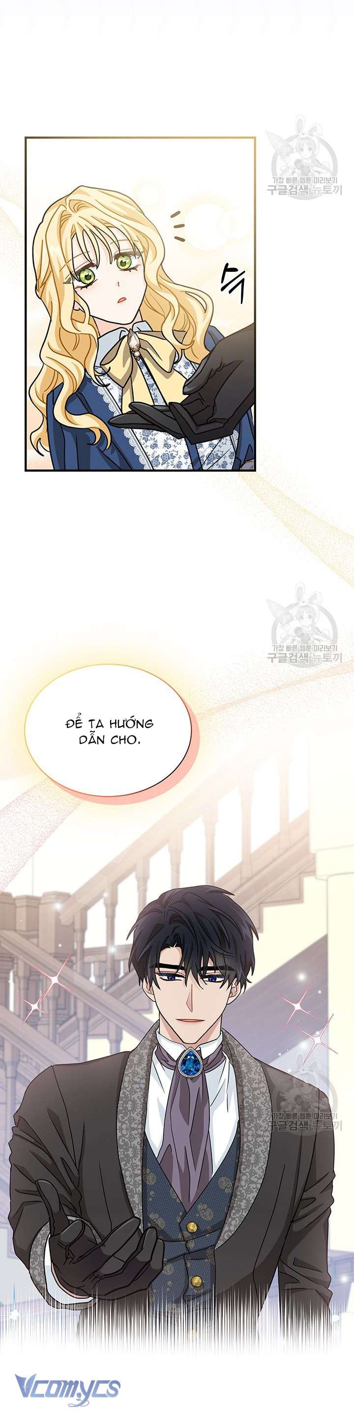 cô gái sẽ trở thành chủ gia đình chapter 13 18