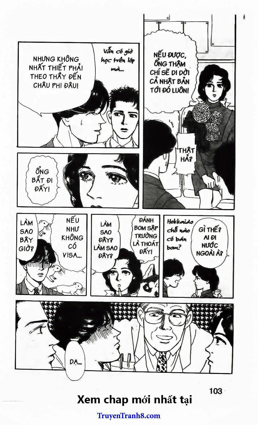 doubutsu no oishasan chapter 28 14