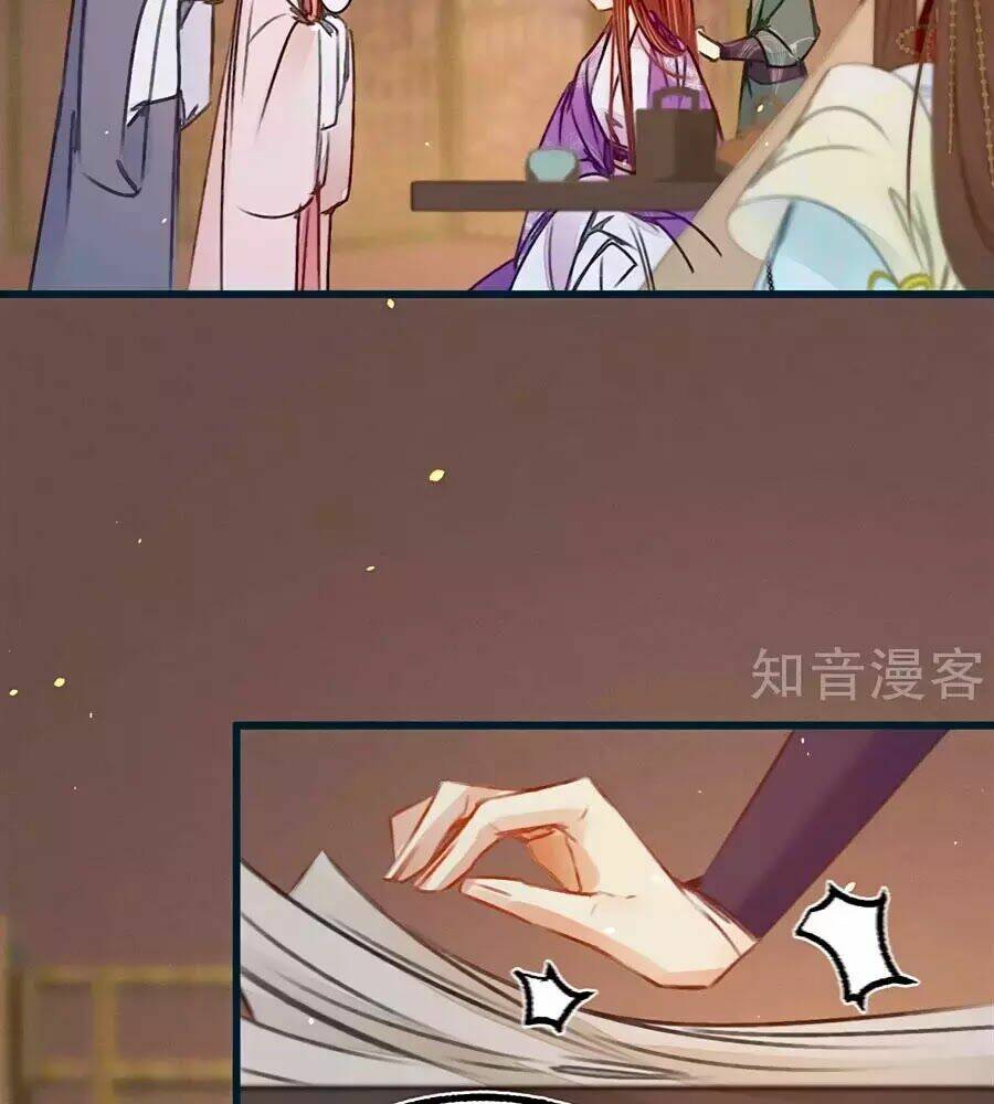 phượng hoàn triều: vương gia yêu nghiệt xin tránh đường chapter 37 41