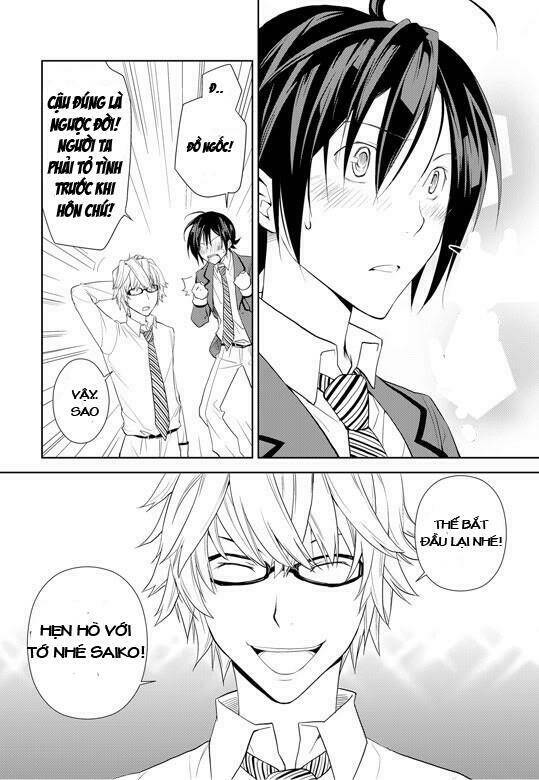 just a kiss chapter 1 7