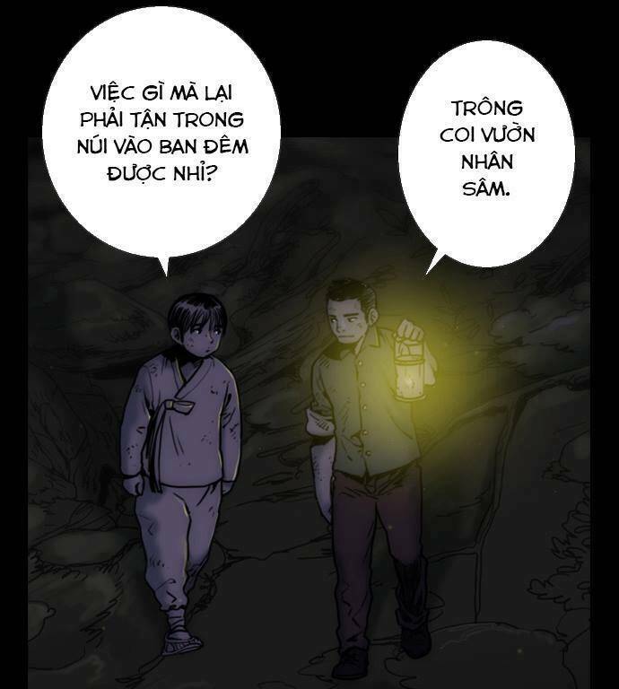 shriek-2 chapter 22 23