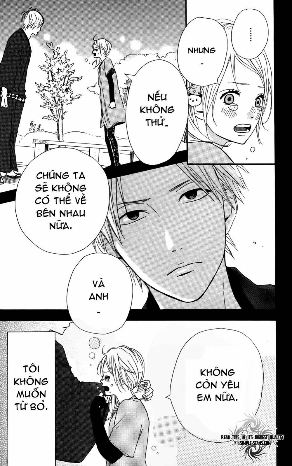 yume miru taiyou chapter 32 39