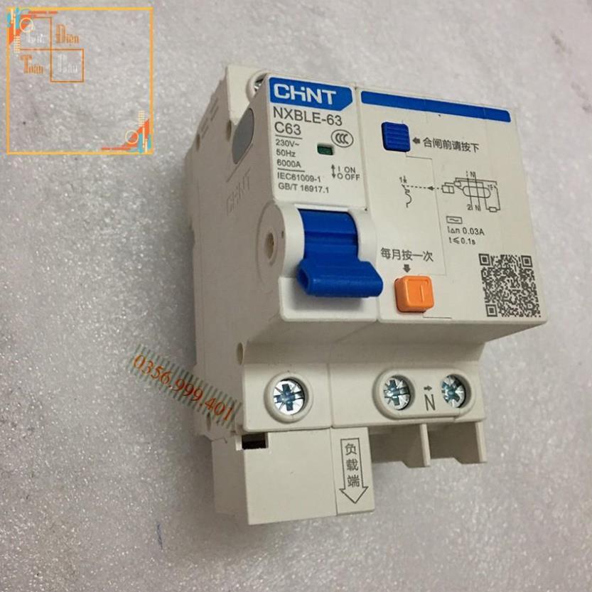 Aptomat chống giật ATTOMAT CHỐNG RÒ NXBLE-63 1P+N 40, NXBLE-32 32A, NXBLE-63 63A