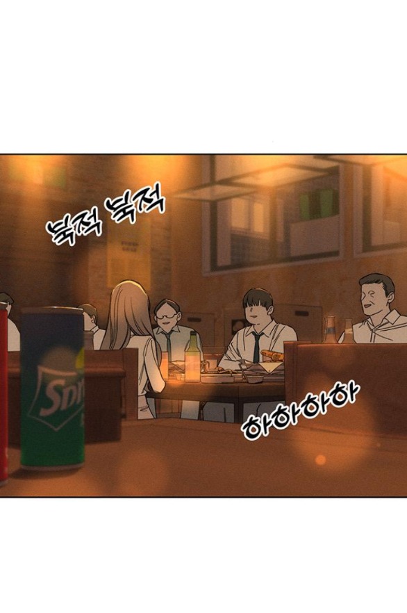 [18+] Nước Mắt Trên Đóa Hoa Tàn chapter 7.1 50