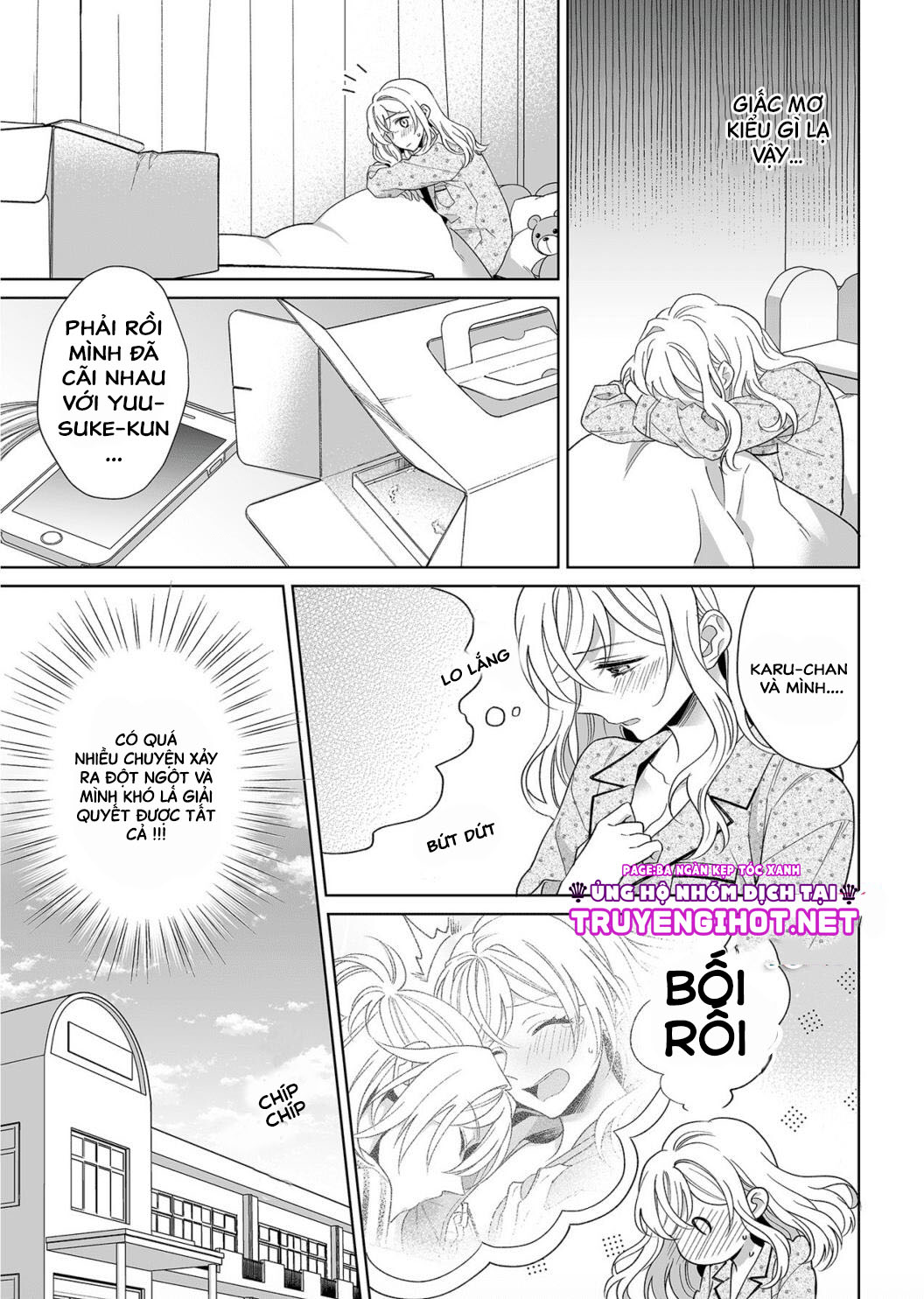 bạn trai cảnh sát là kẻ dê xòm?!? chapter 18.5 3