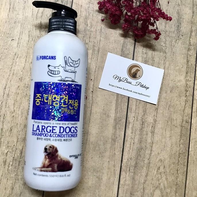 SỮA TẮM LARGE DOG FORCANS <MỀM MƯỢT CHỐNG TIA TỬ NGOẠI VÀ XƠ RỐI LÔNG> CHO CHÓ LỚN (550ml-1000ml)