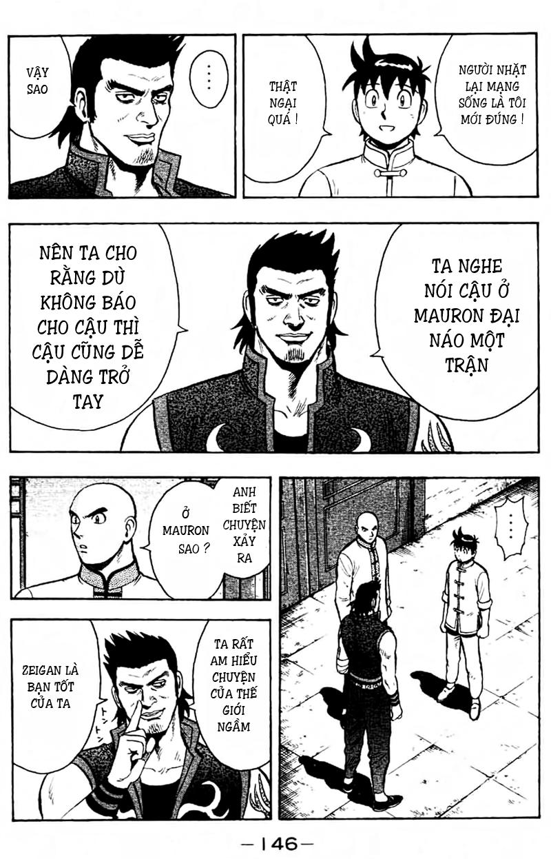 hoàng phi hồng phần 4 chapter 67 14