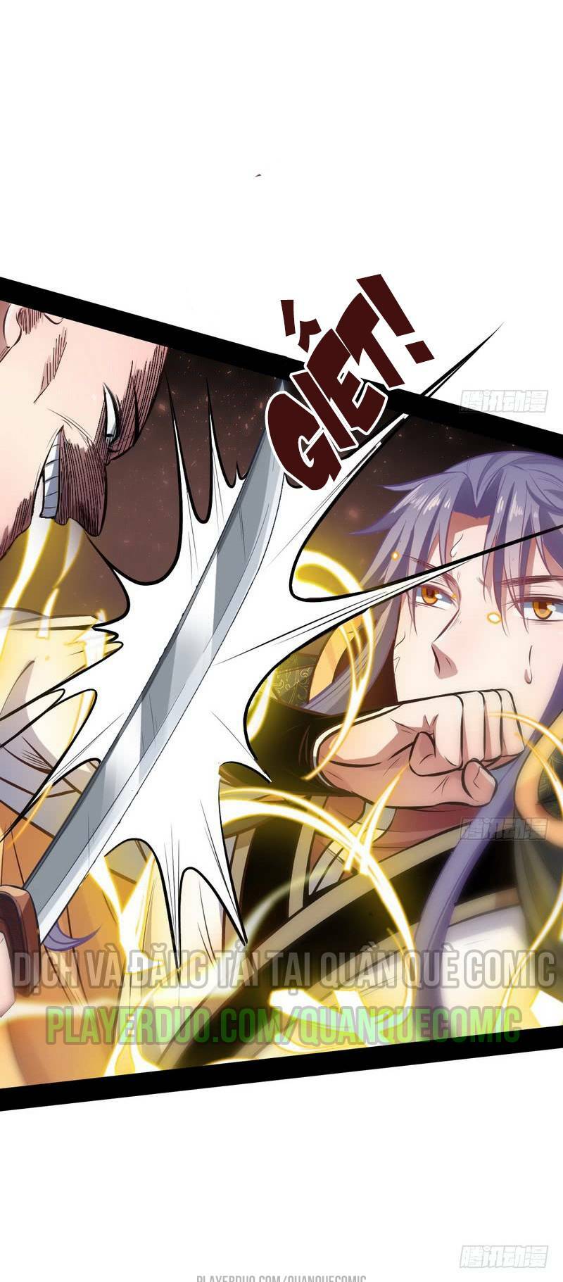 ta là tà đế chapter 31.5 11