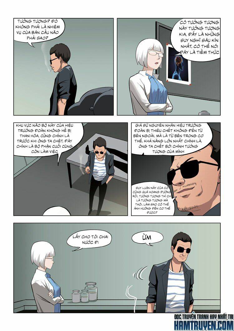 ngụy thủy nghi vân chapter 69 16